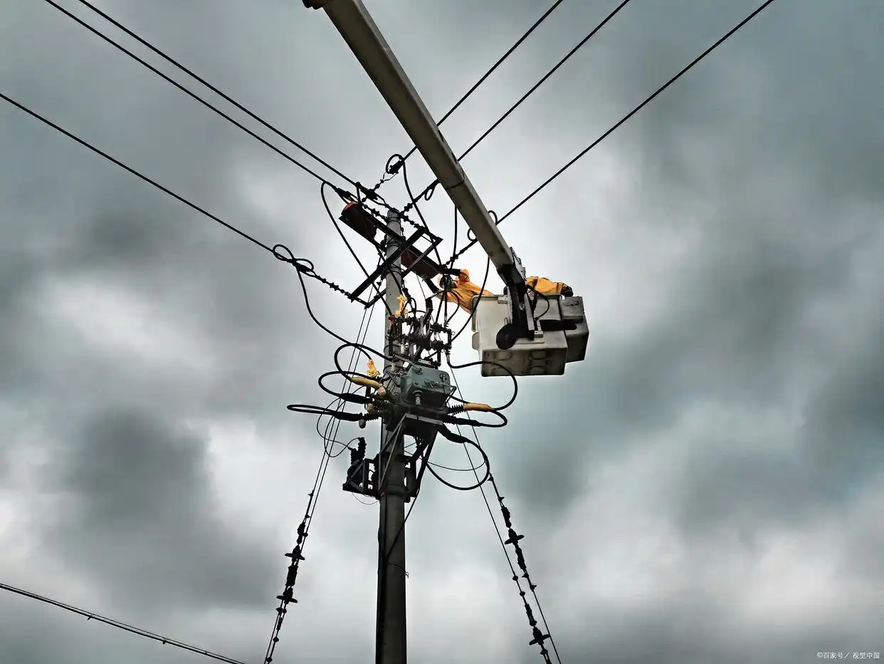 opgw���¹���_����Ա����������_����ͨ�Ź��¹���ά��