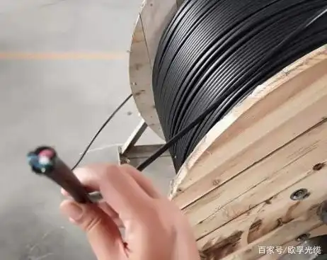 opgw���¹���_����ͨ�Ź��¹���ά��_����Ա����������