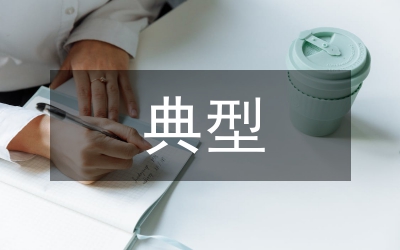 ����ͨ�Ź��µ��͹��Ϸ���