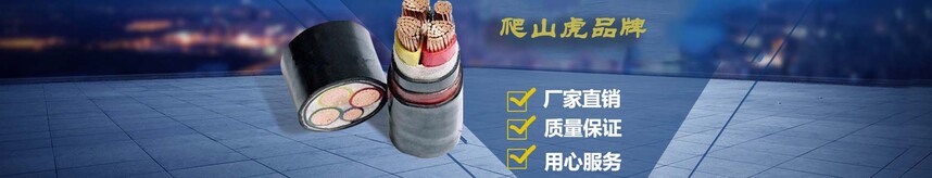 光缆故障定位方法_光缆结构组成_opgw光缆故障