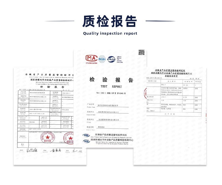 �����������_CPVC���������ϻ�����_CPVC�����ܰ�װ����