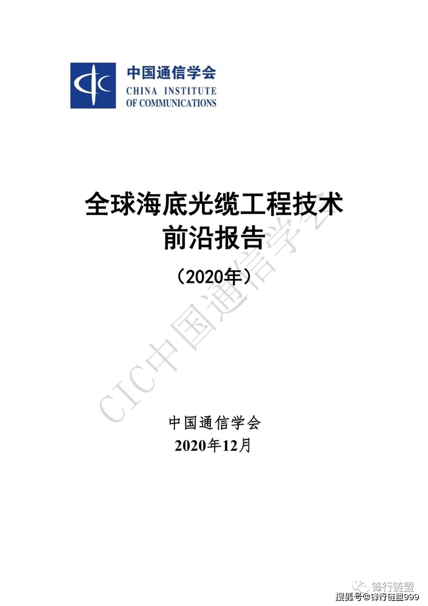 ���½�����Ӫģʽ_���׹���ϵͳ_���������ҵ����