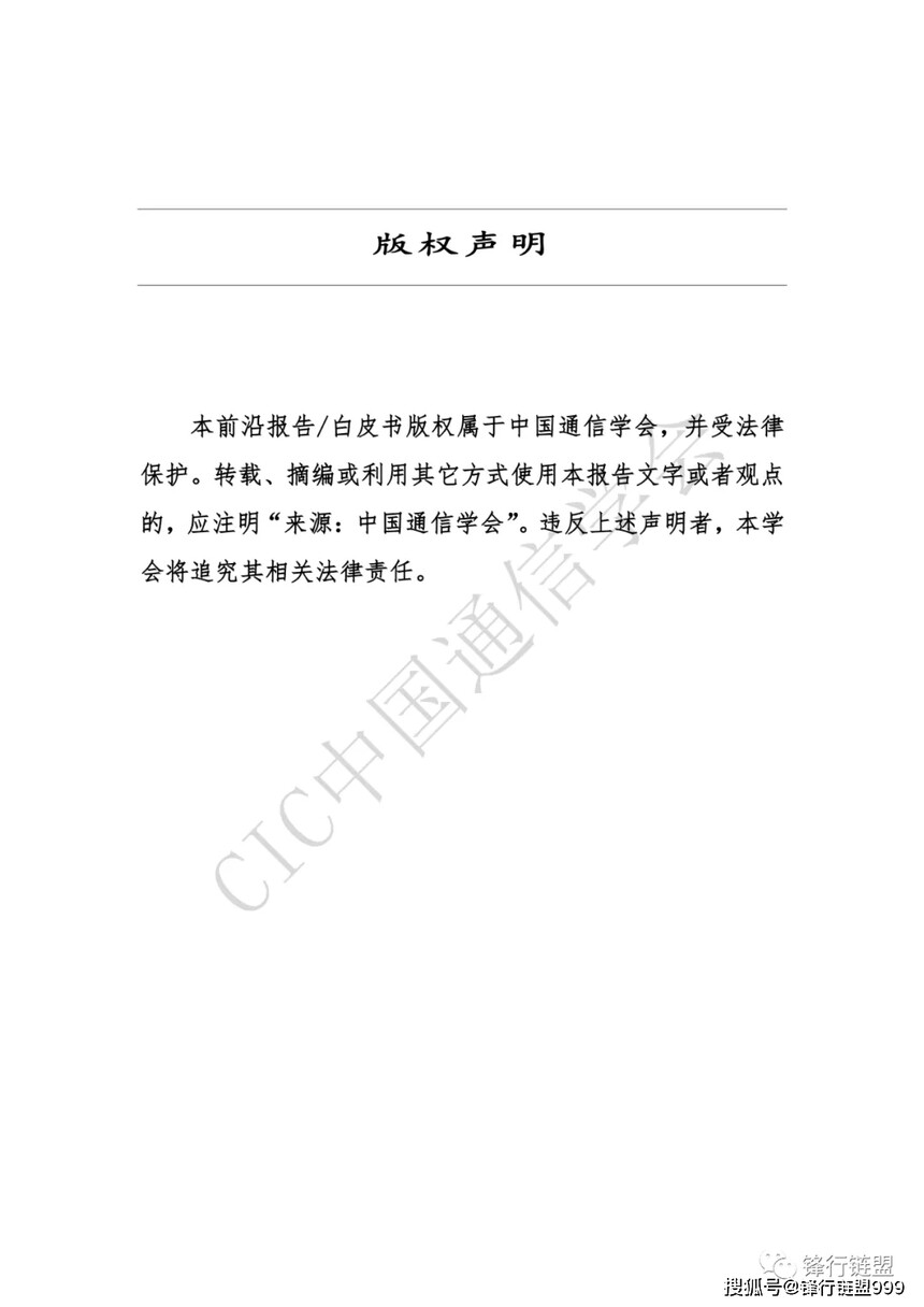 ���½�����Ӫģʽ_���������ҵ����_���׹���ϵͳ