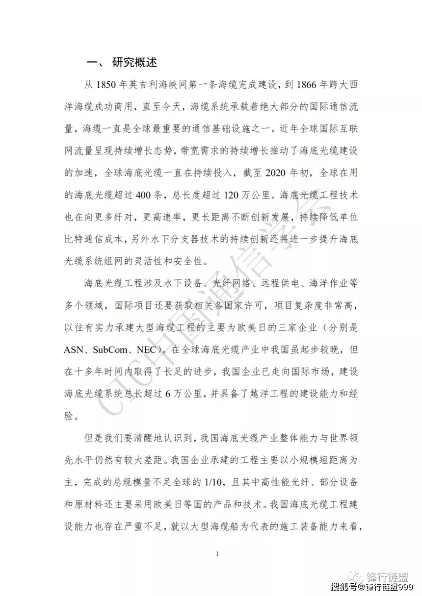 ���½�����Ӫģʽ_���׹���ϵͳ_���������ҵ����