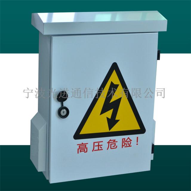 室外温控设备箱特点_室外光缆批发_视频监控箱厂家批发