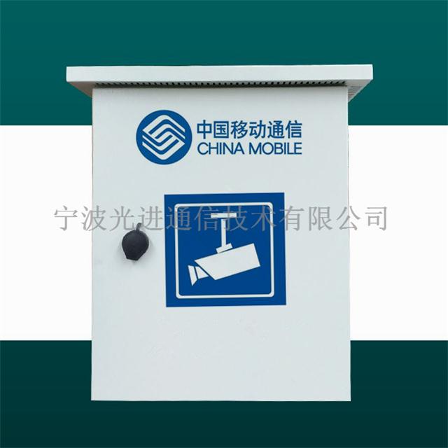 室外温控设备箱特点_室外光缆批发_视频监控箱厂家批发