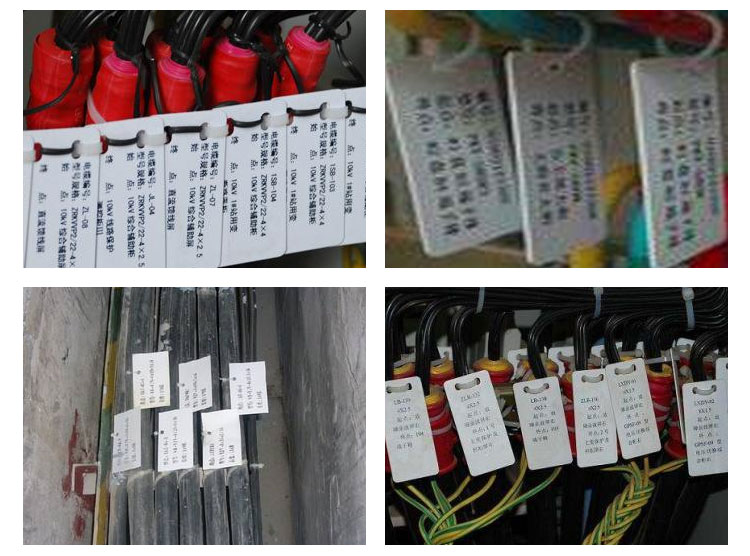 ������·ʩ������_ֱ����¼��_���·���Ҫ��