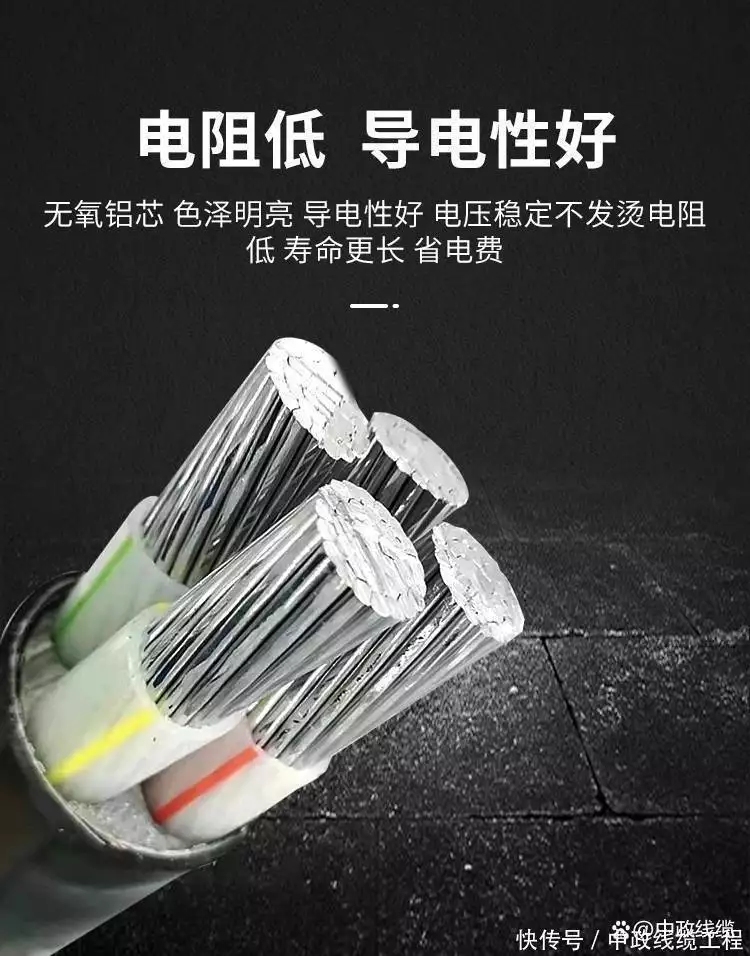 ������������_���ߵ��¹�˾�绰����_�绰��ͨ������ҵӦ��