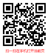 中国室外光缆发展现状与市场前景预测报告(2025-2031年)