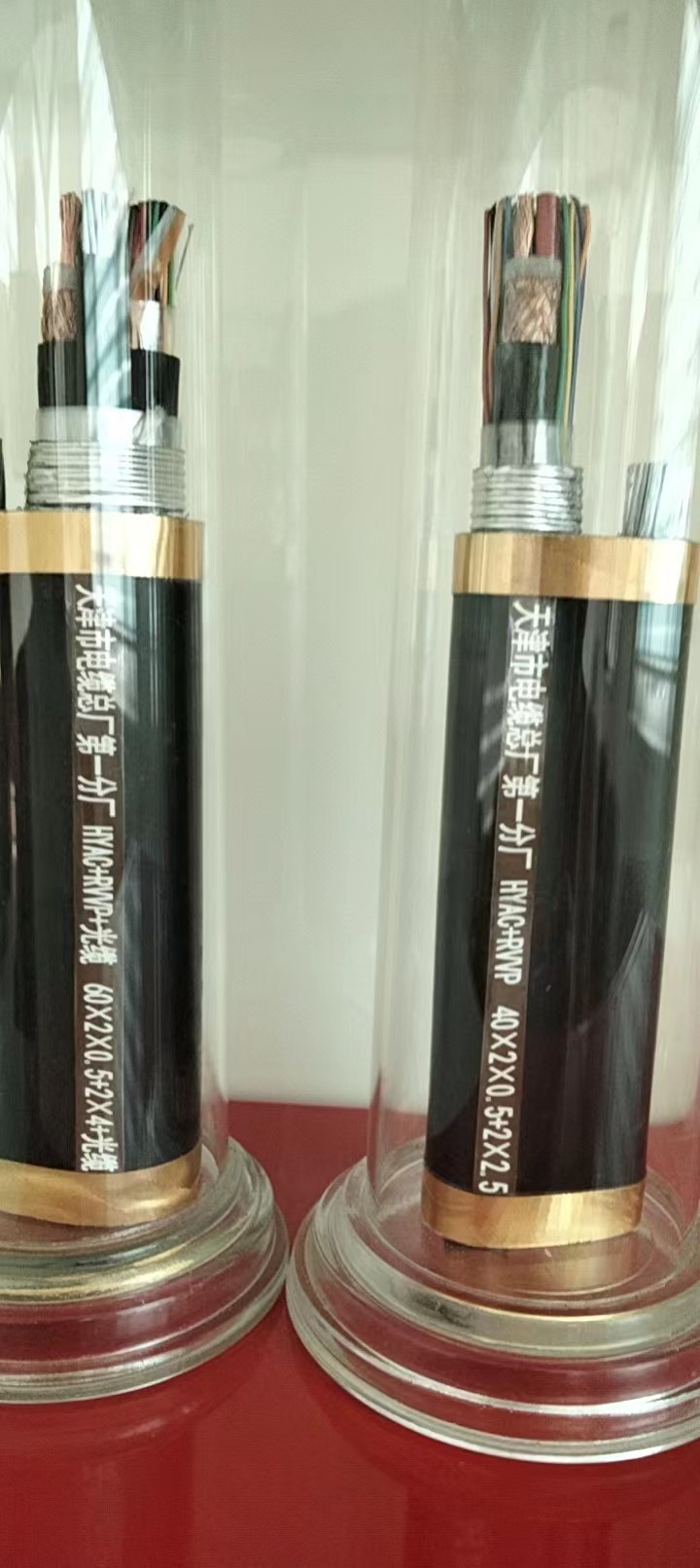 ��ѧ���Ϲ���_Զ�̿��ƹ���ϵͳ_ֱ�����Ӧ������