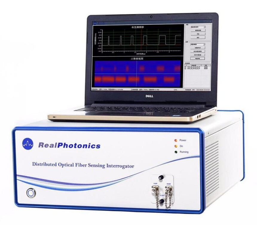 opgw���¹���_�ֲ�ʽ���˼��ϵͳ_����������˴��м���