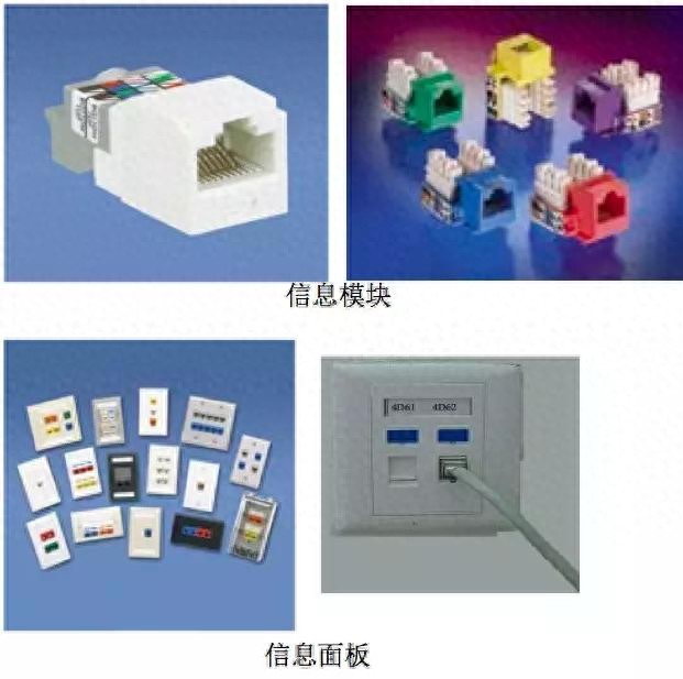 弱电施工光纤产品_室内光缆材质_光纤配件介绍