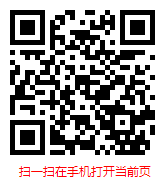 2026-2032年中国室内光缆发展现状与前景分析报告