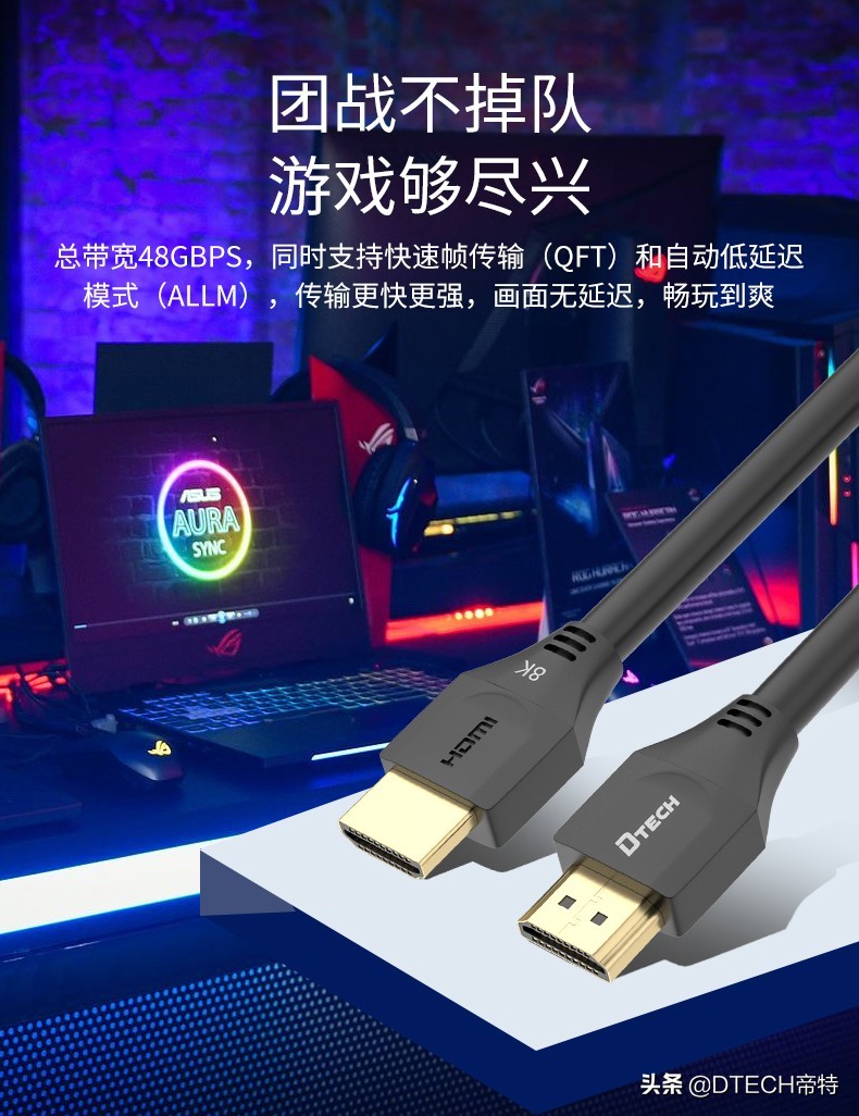 室内光缆材质_长距离无损传输HDMI线_光纤HDMI线