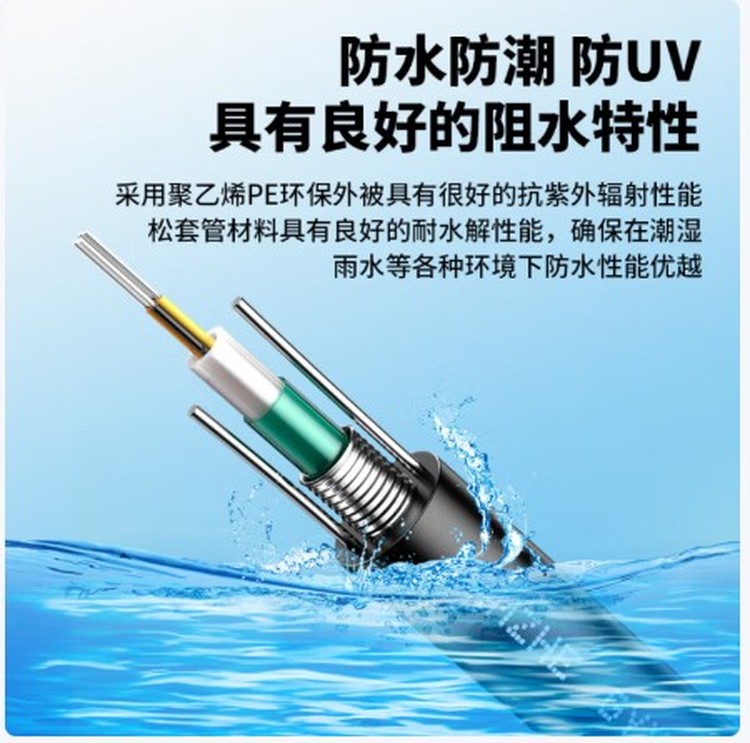 ��ģ�������ģ�������ܶԱ�_����������ó���_ɽ�����ⵥģ����Ӧ�ó���