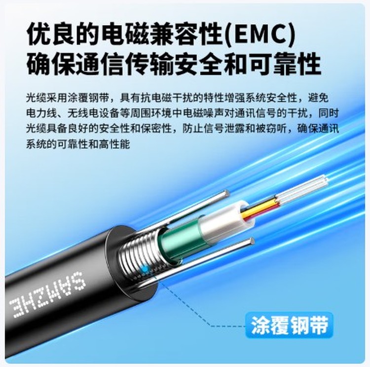 ����������ó���_��ģ�������ģ�������ܶԱ�_ɽ�����ⵥģ����Ӧ�ó���