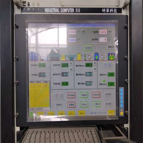 �������_OPGW����Ӧ�ó���_�������ֹ�������