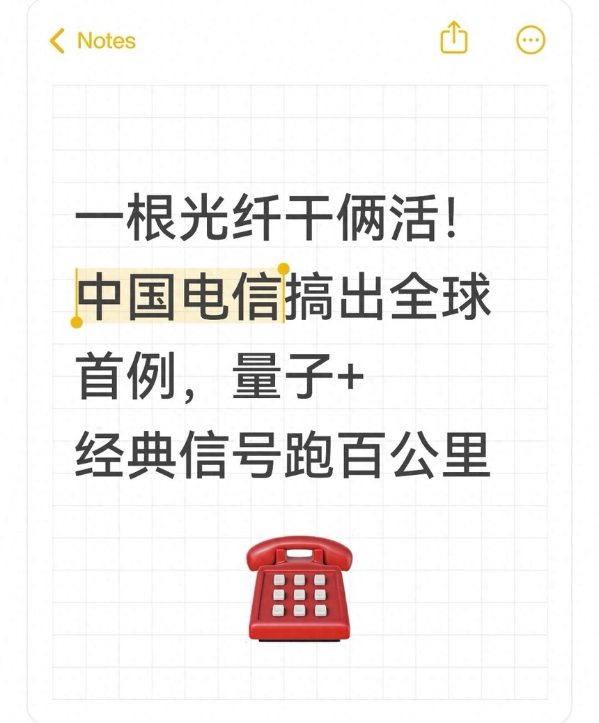 ����ͨ�� �����ź� ͬ�˴���_�������³���ֱ��