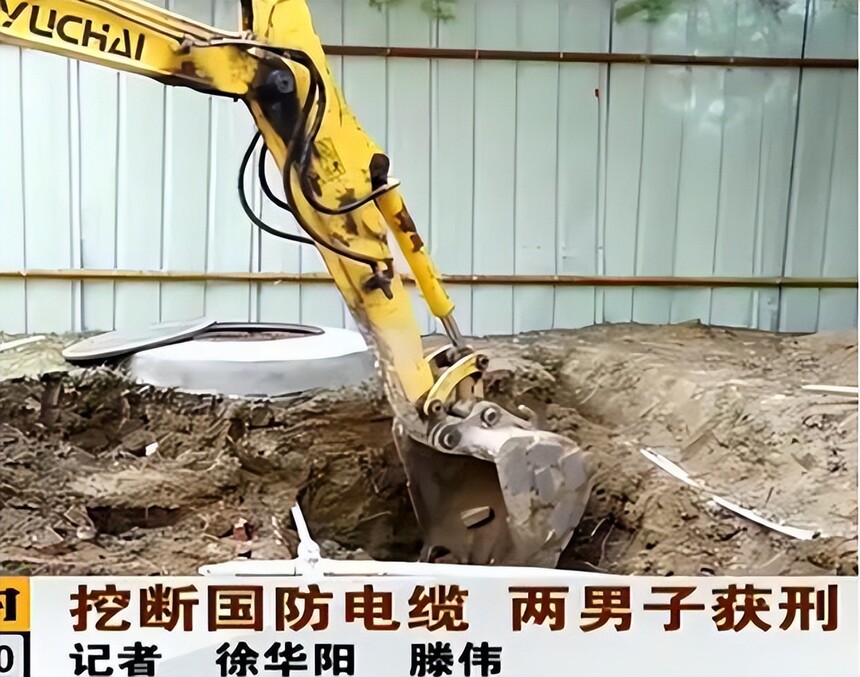 ���������ƻ����_������������_�������±����涨