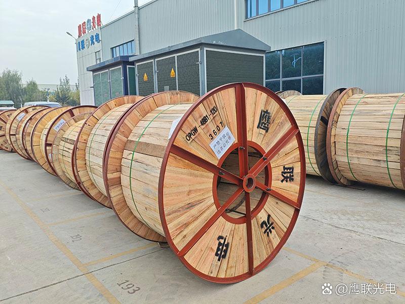 opgw光缆_选择优质OPGW厂家_OPGW光缆技术标准认证