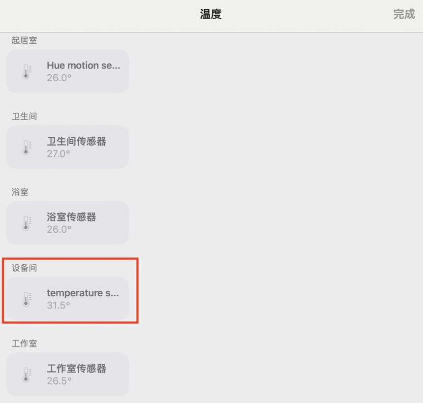 ���˵��� ���ù�����ȱ�� ����Ԥ������_���ڹ���