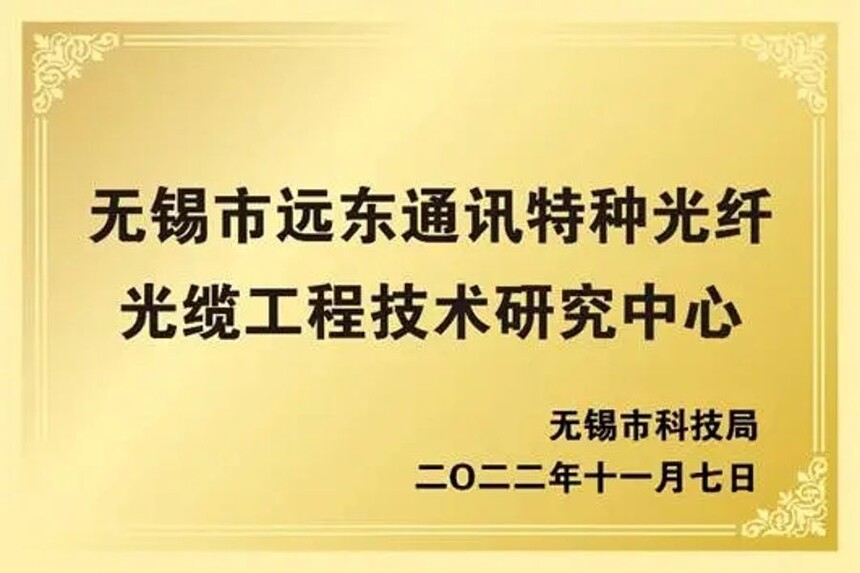 AI��������_�����������_Զ��ͨѶ���˹���