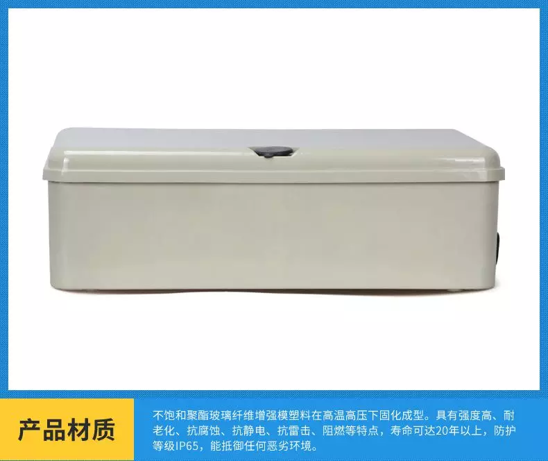 室内光缆材质_光缆配线箱_室内48芯壁挂式SMC材质光缆交接箱