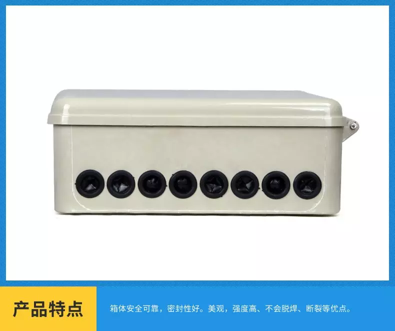 室内光缆材质_光缆配线箱_室内48芯壁挂式SMC材质光缆交接箱