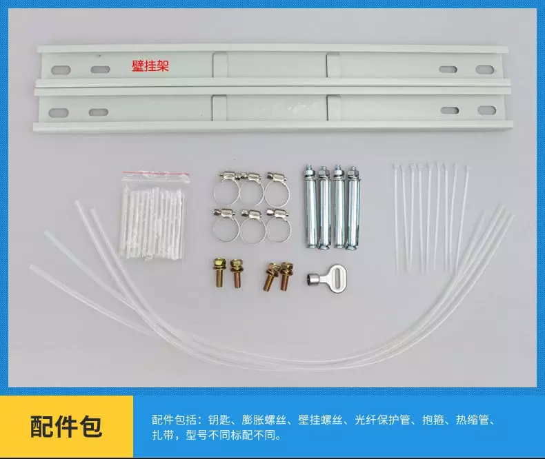 光缆配线箱_室内光缆材质_室内48芯壁挂式SMC材质光缆交接箱