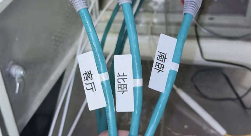 ���ڹ�������_��ͥȫ��Wi-Fi����_��������Ԥ�񷽰�