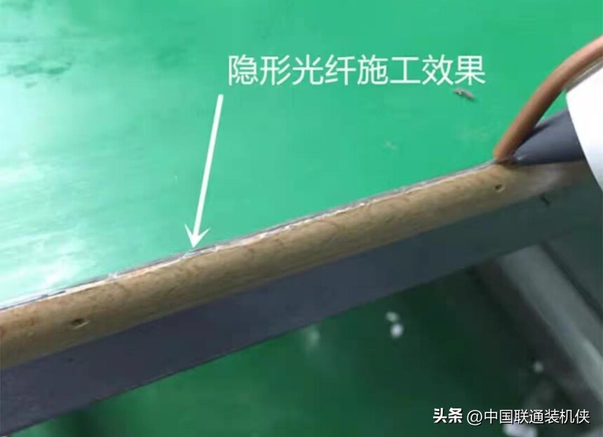 隐形光纤安装_室内光缆铺设_FTTR布线方案