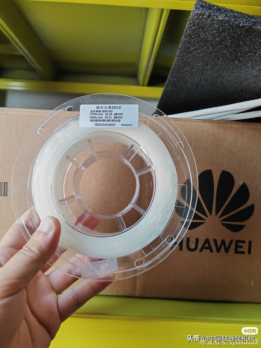 隐形光纤安装_室内光缆铺设_FTTR布线方案