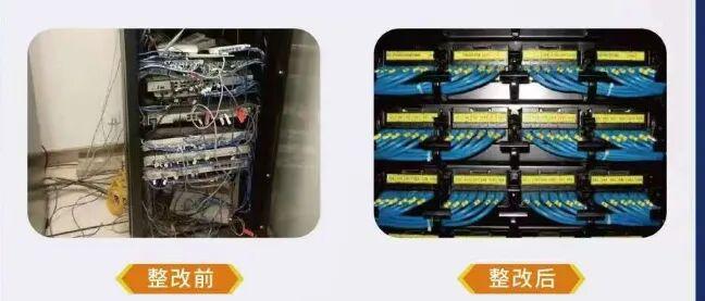 室外光缆适用场景_智能家居服务_中国电信FTTR光网_打造智慧生活体验_网速慢_电信小微ICT智能组网服务_一站式解决网络问题