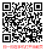 ɨһɨ ���й�ֱ������г���ȵ��м���չ���Ʒ������棨2025�꣩��