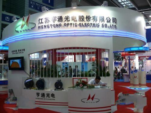 �й������ѹ��˹�����ҵ�����ͨ�ŵ��������ɰ��ף���֪������