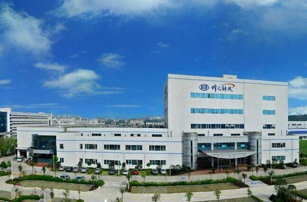 �й������ѹ��˹�����ҵ�����ͨ�ŵ��������ɰ��ף���֪������