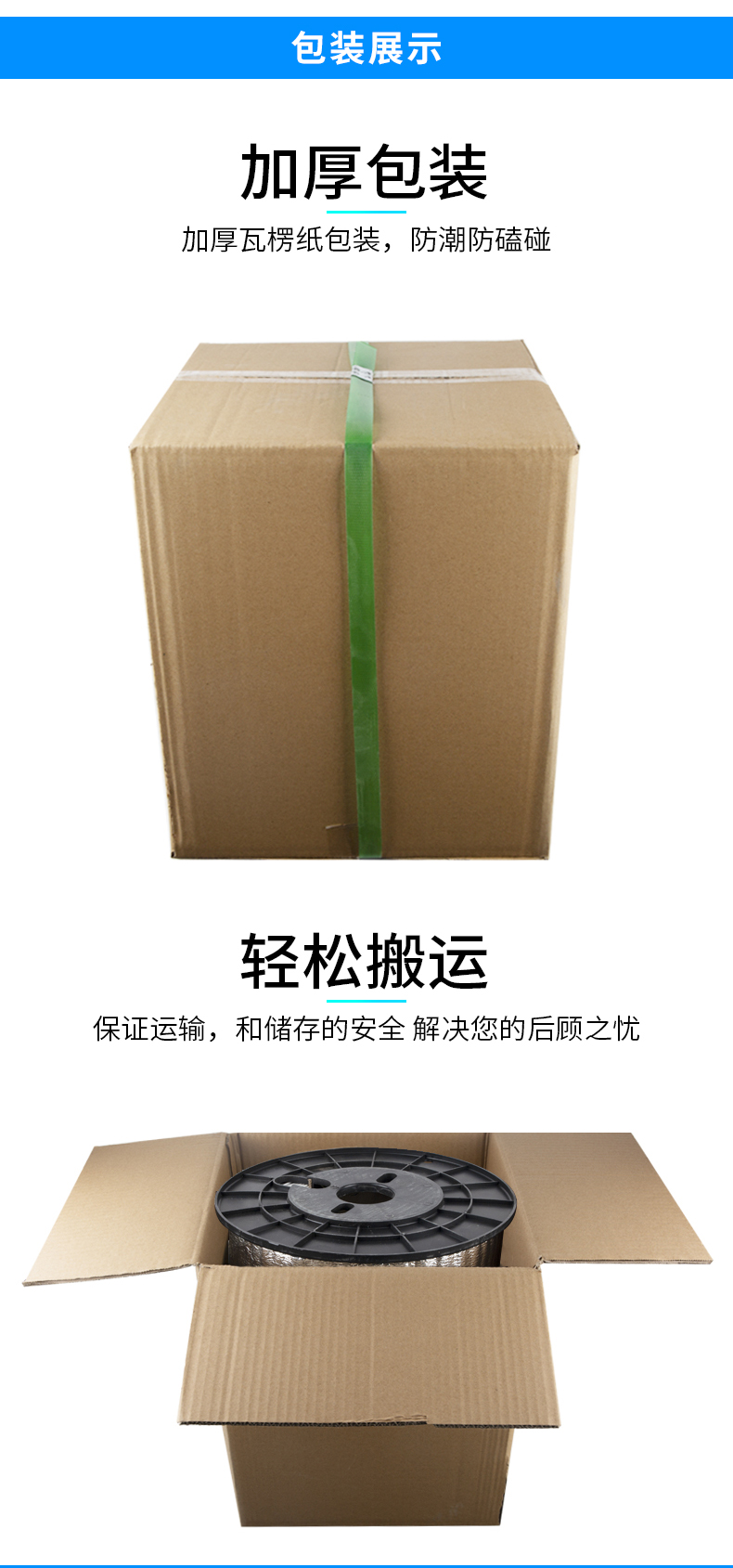 室内皮线光缆敷设方式_室内光缆品牌推荐_架空光缆管道光缆埋地光缆