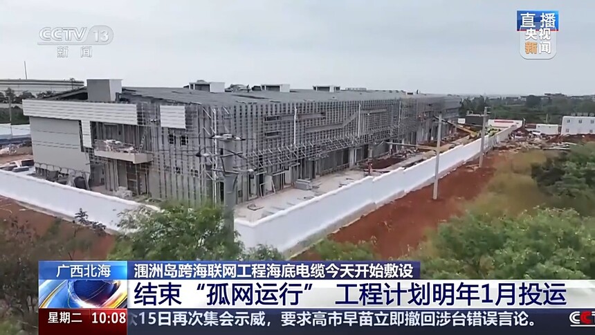 涠洲岛跨海联网工程 海底电缆敷设技术 北部湾首个跨海联网项目_地埋光缆施工