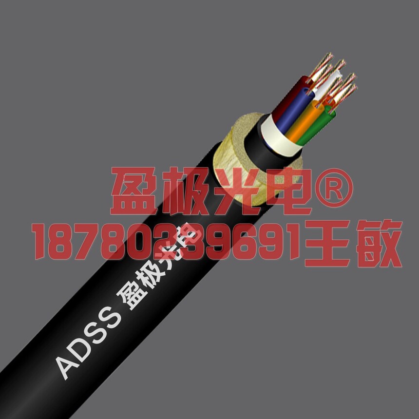 OPGW���½ṹ����_opgw���¹���_OPGW���³���