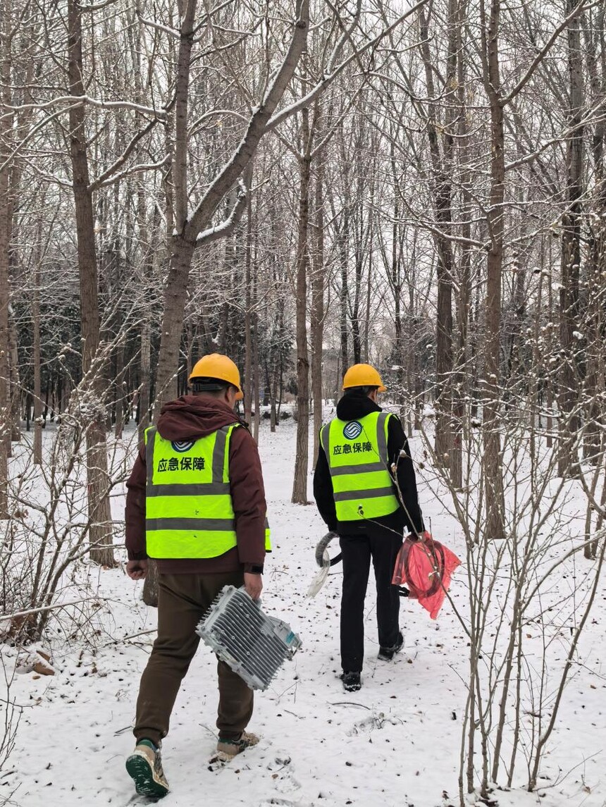 ��ѩ���ƶ�������Աͽ����վ_��ѩ��ͨ��ά����ԱѲ�����_�������ά��