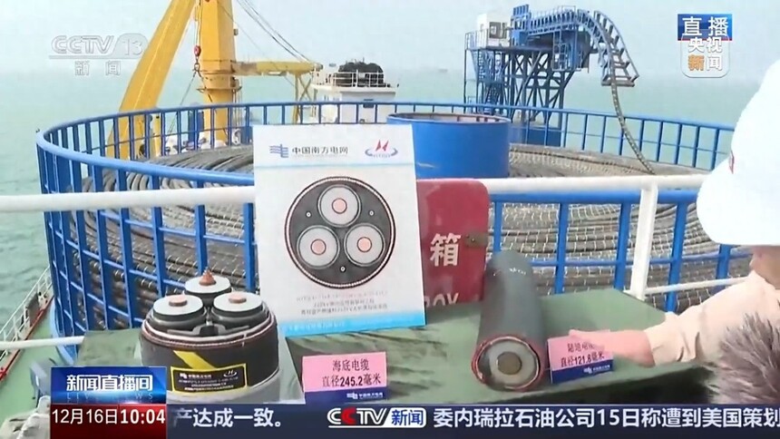 地埋光缆施工_涠洲岛跨海联网工程_海底电缆敷设技术