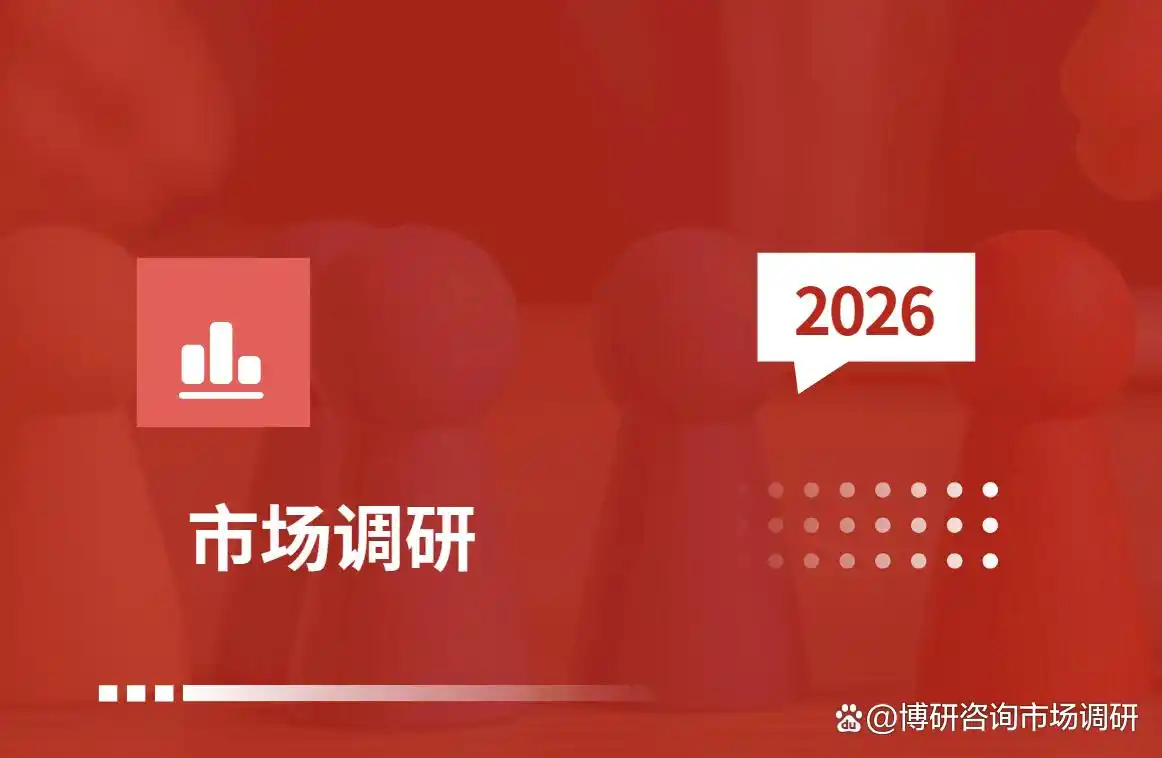 �й��ظ�ѹ���˸��ϼܿյ����г�����_����������ҵǰ��_OPGW��ҵ��չ����