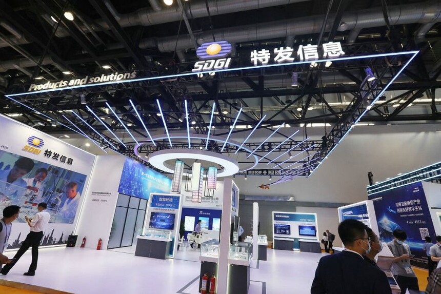 ��ͨ����ҵ����_����������ҵǰ��_�ط���Ϣ000070