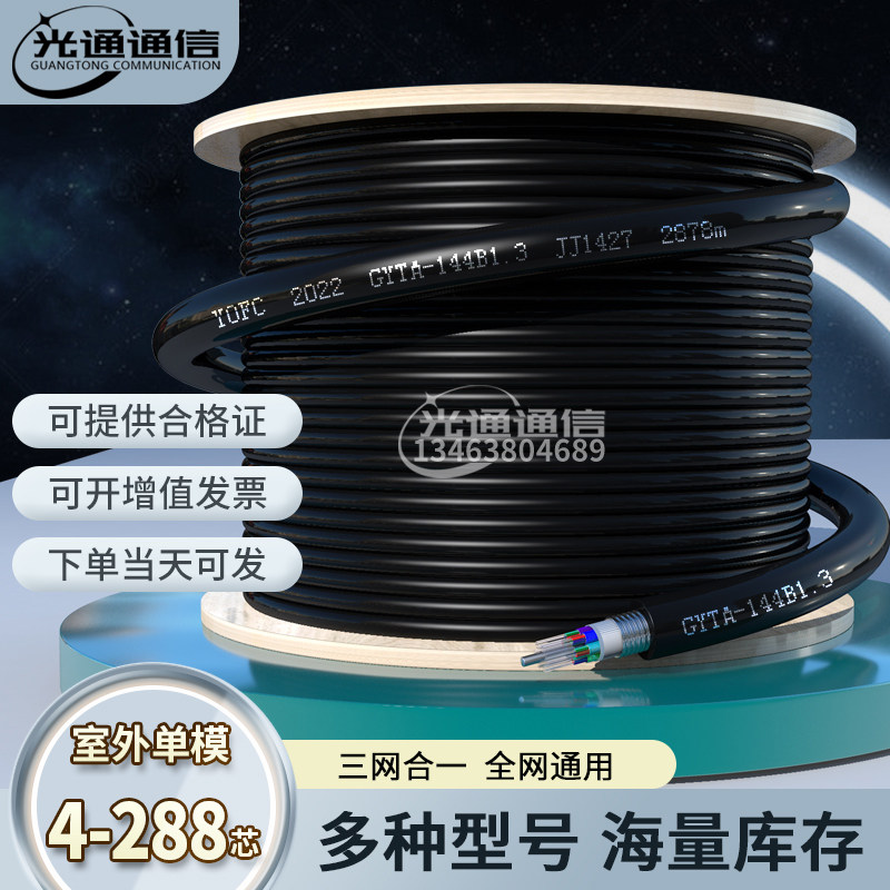 ADSS�����ص�_ADSS������ҵ����_����ۿ��������־���ϩ