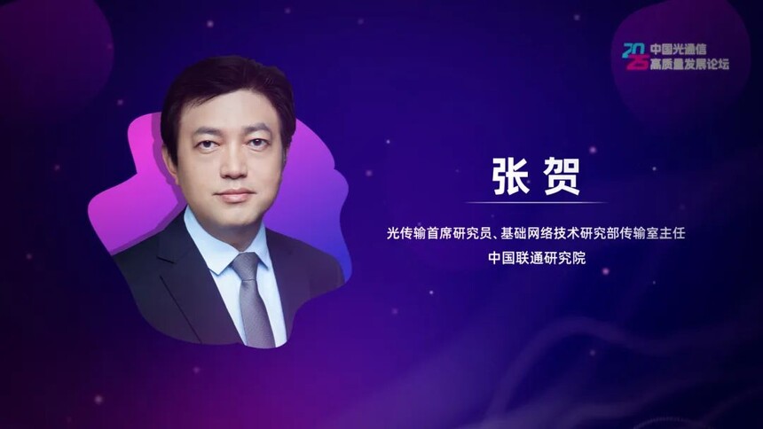 光通信通感一体化技术_光纤智能传感技术_直埋光缆应用领域