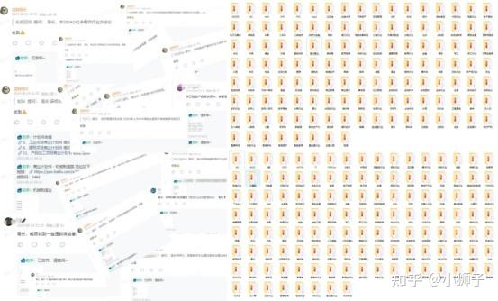 ������ҵ����ϼ�_�������¶���_������ҵ�о���������