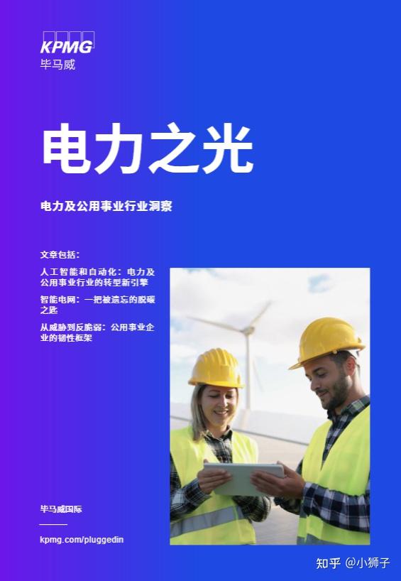 ������ҵ�о���������_������ҵ����ϼ�_�������¶���