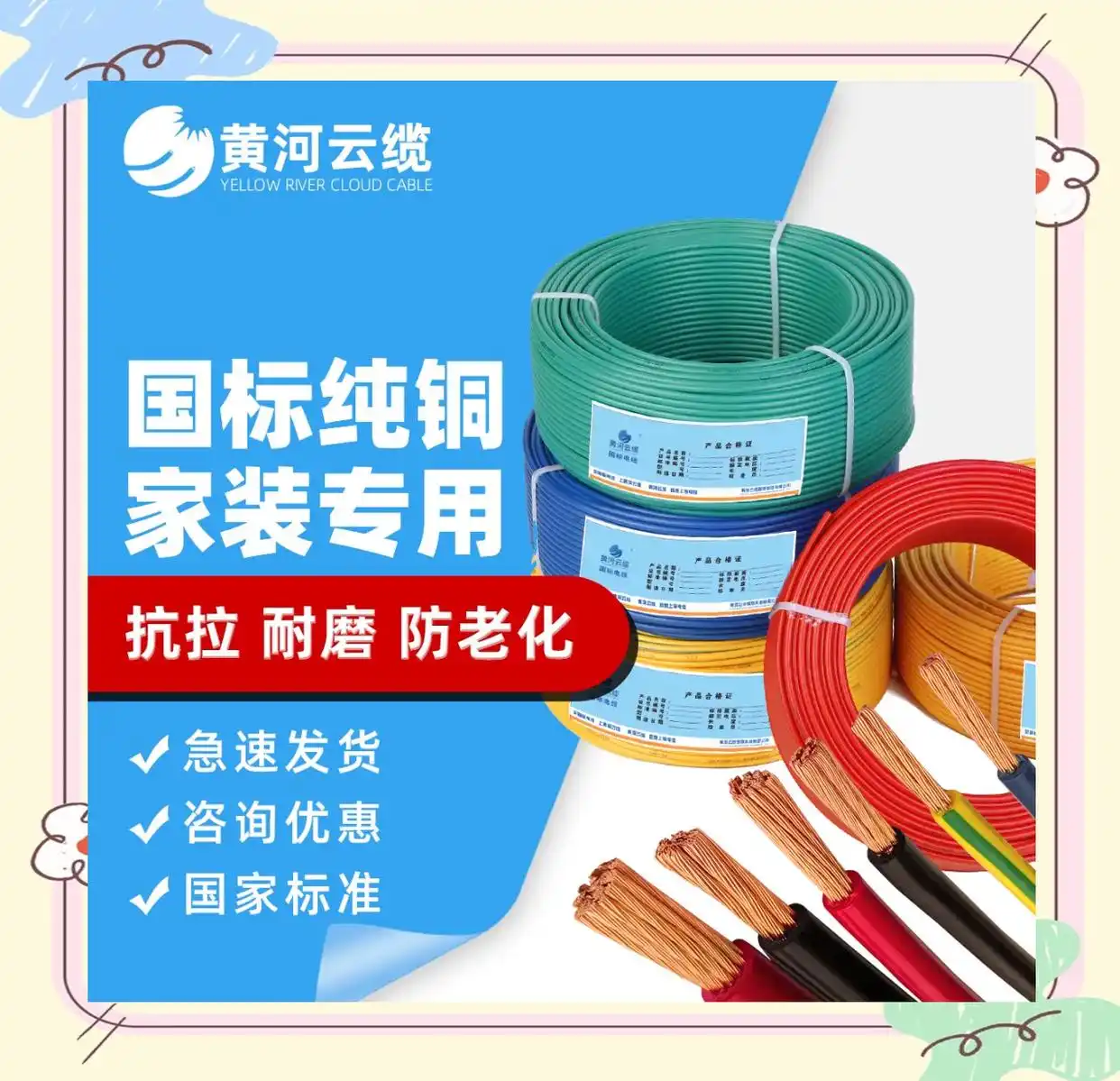 2024年光缆市场收缩_光缆市场现状及复苏展望_地埋光缆市场需求