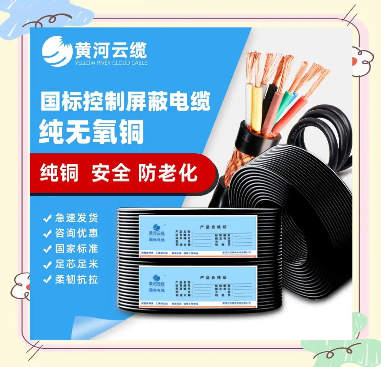 2024年光缆市场收缩_地埋光缆市场需求_光缆市场现状及复苏展望