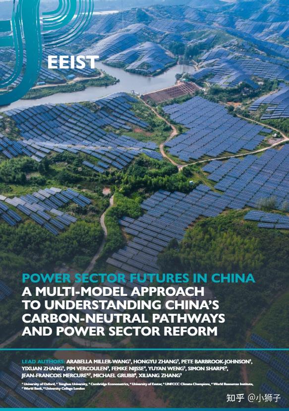 ������ҵ����ϼ�_������ҵ�о���������_�������¶���